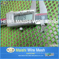 Low Price PE Wire Mesh